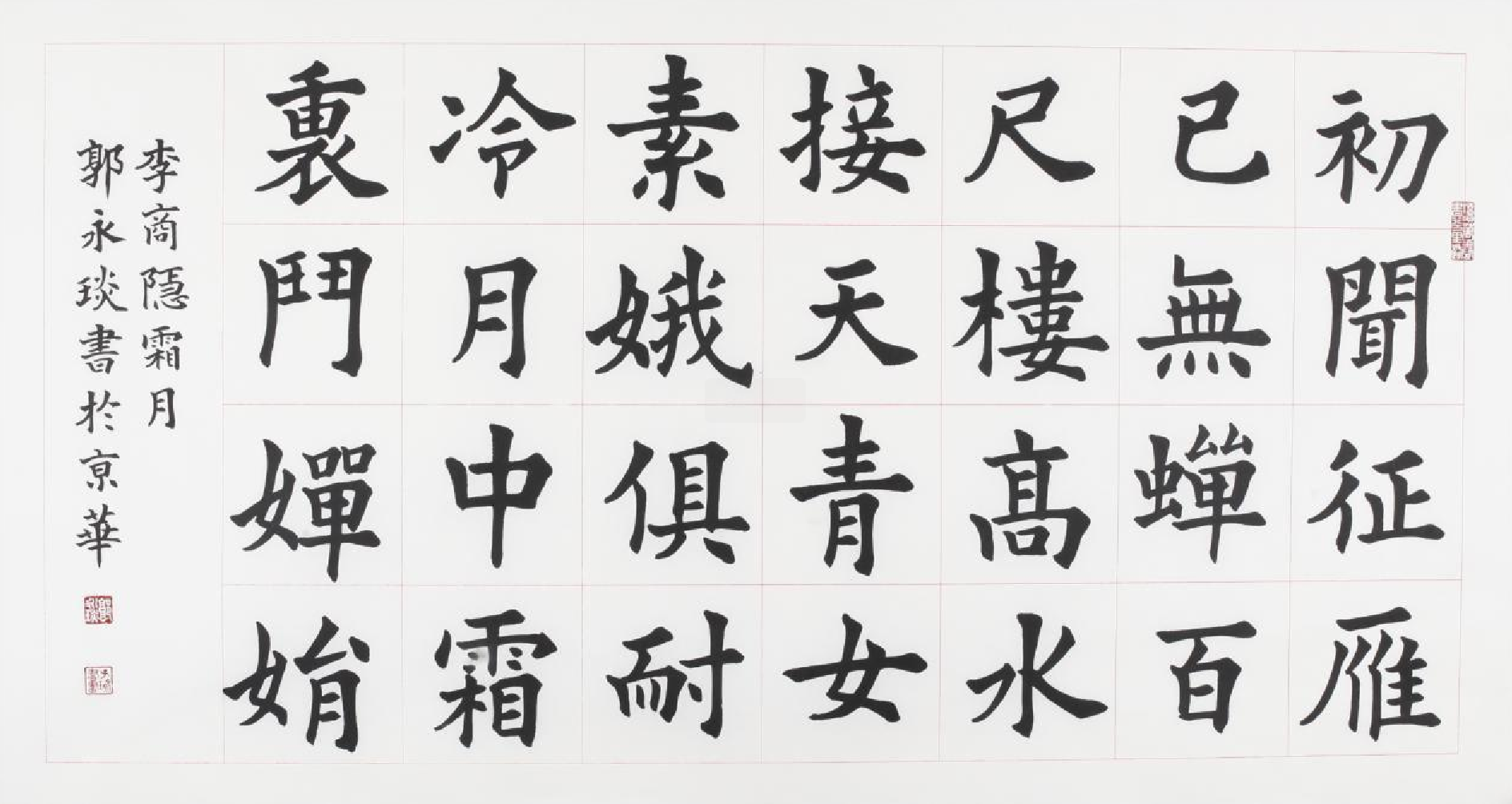 1648859728594657.png 13.png